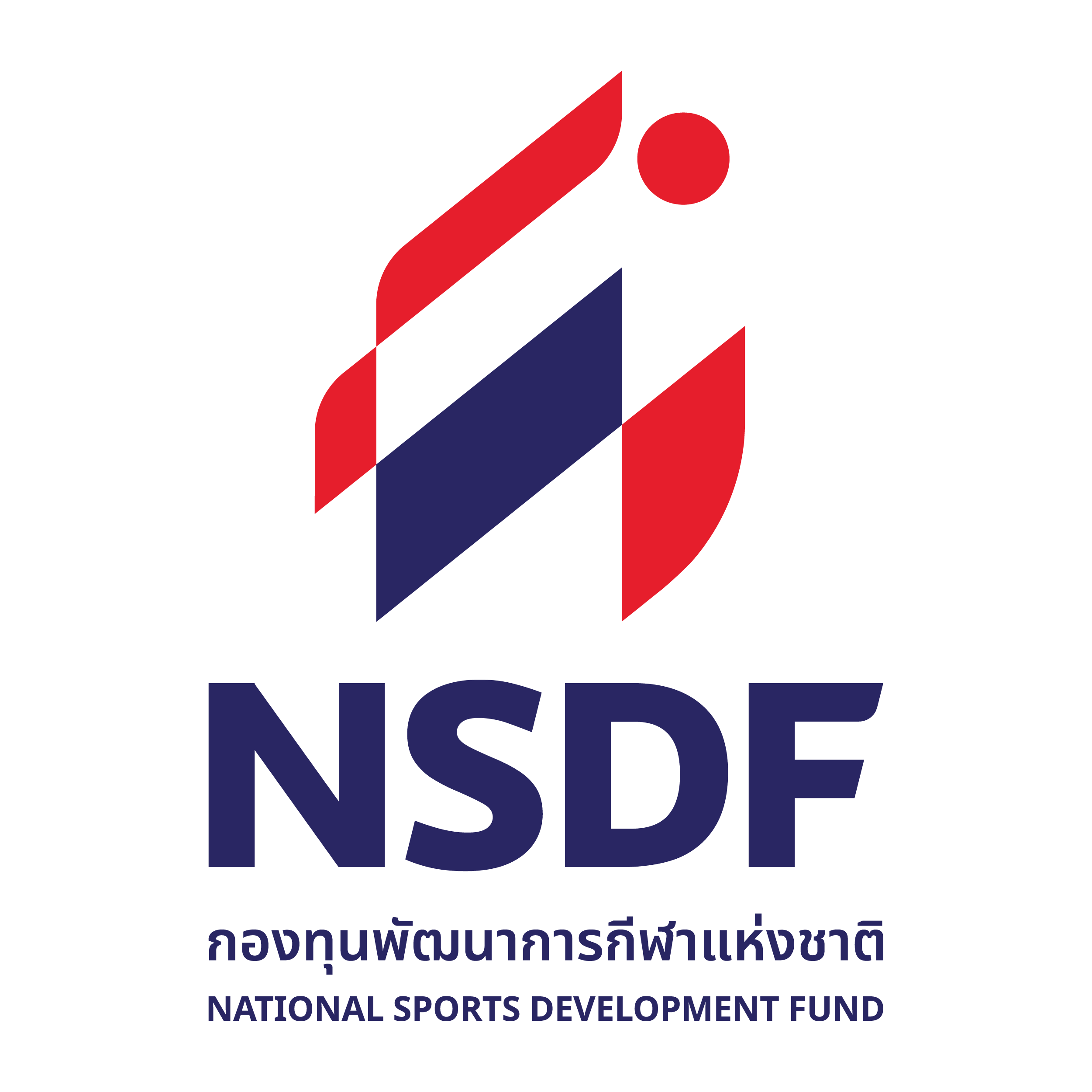 โลโก้กองทุนพัฒนาการกีฬาแห่งชาติ
